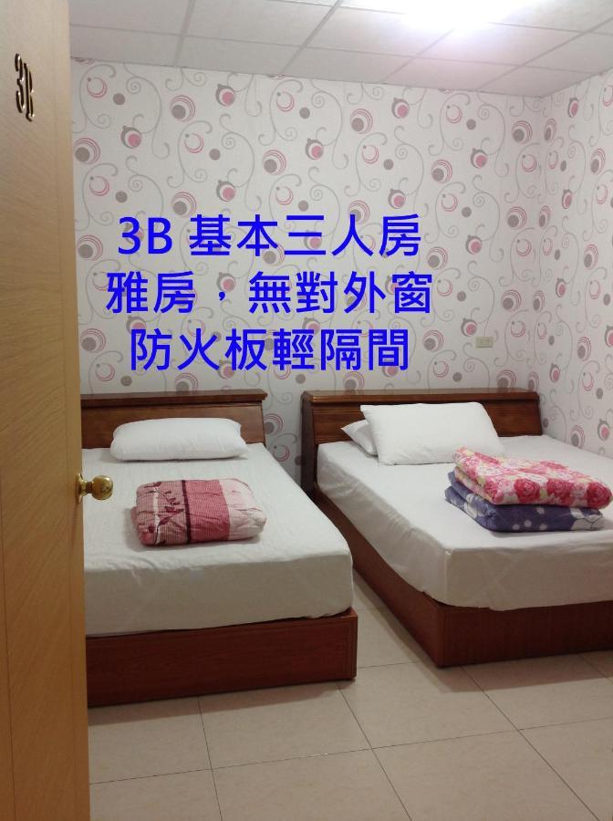 Chishang Pumpkin Homestay エクステリア 写真