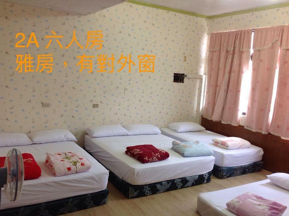 Chishang Pumpkin Homestay エクステリア 写真